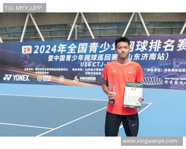 西安网球队以68分稳居精英赛积分榜首位展现强劲实力